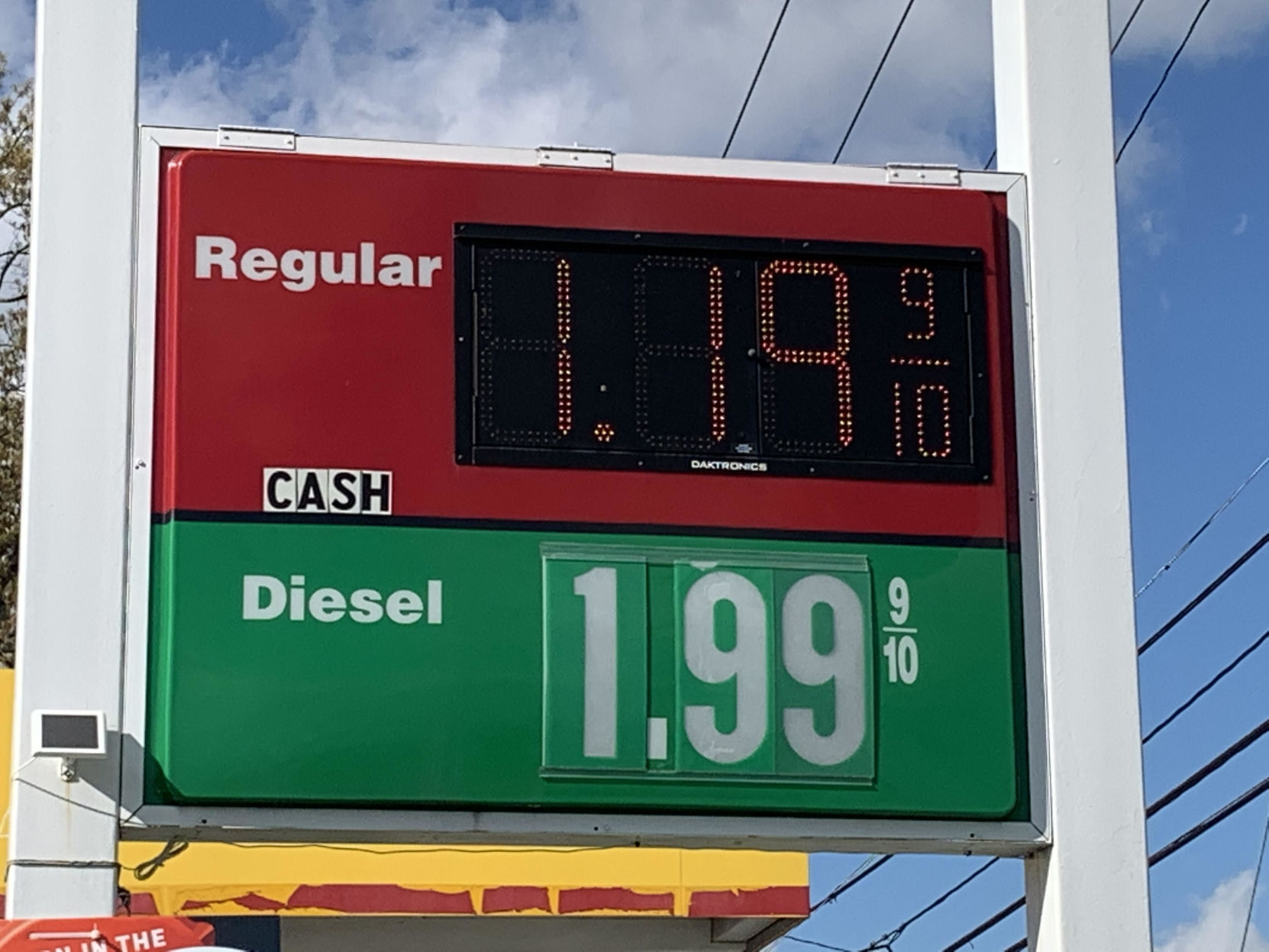 gas 2.jpg